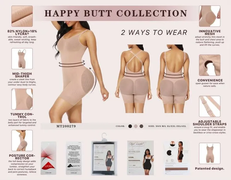 0077 Skin Seamless Shapewear