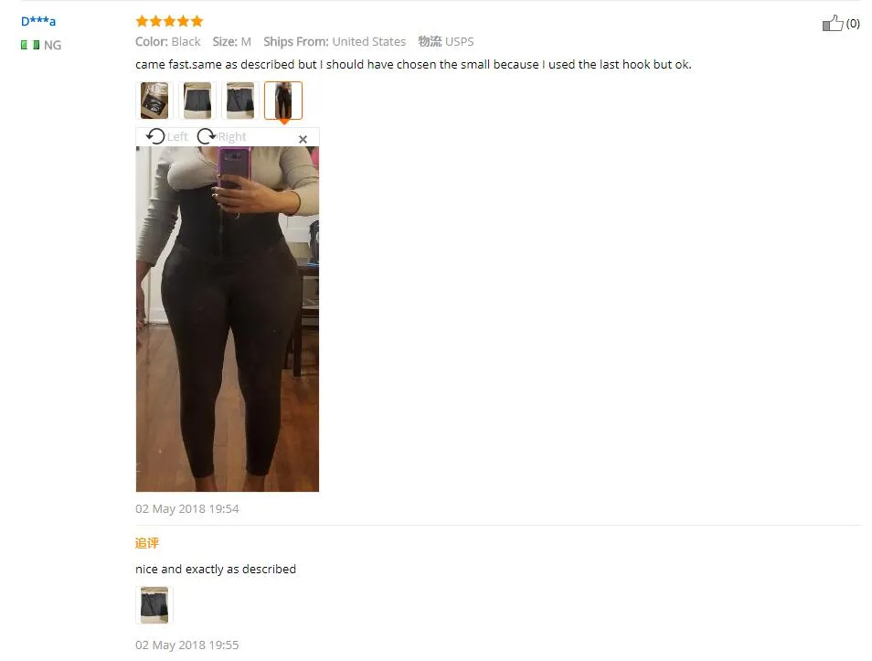 Corset Body Shaper Latex Waist Trainer Zipper