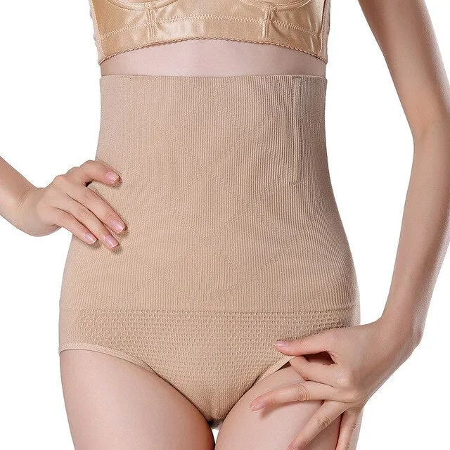 High Waist Body Shaper