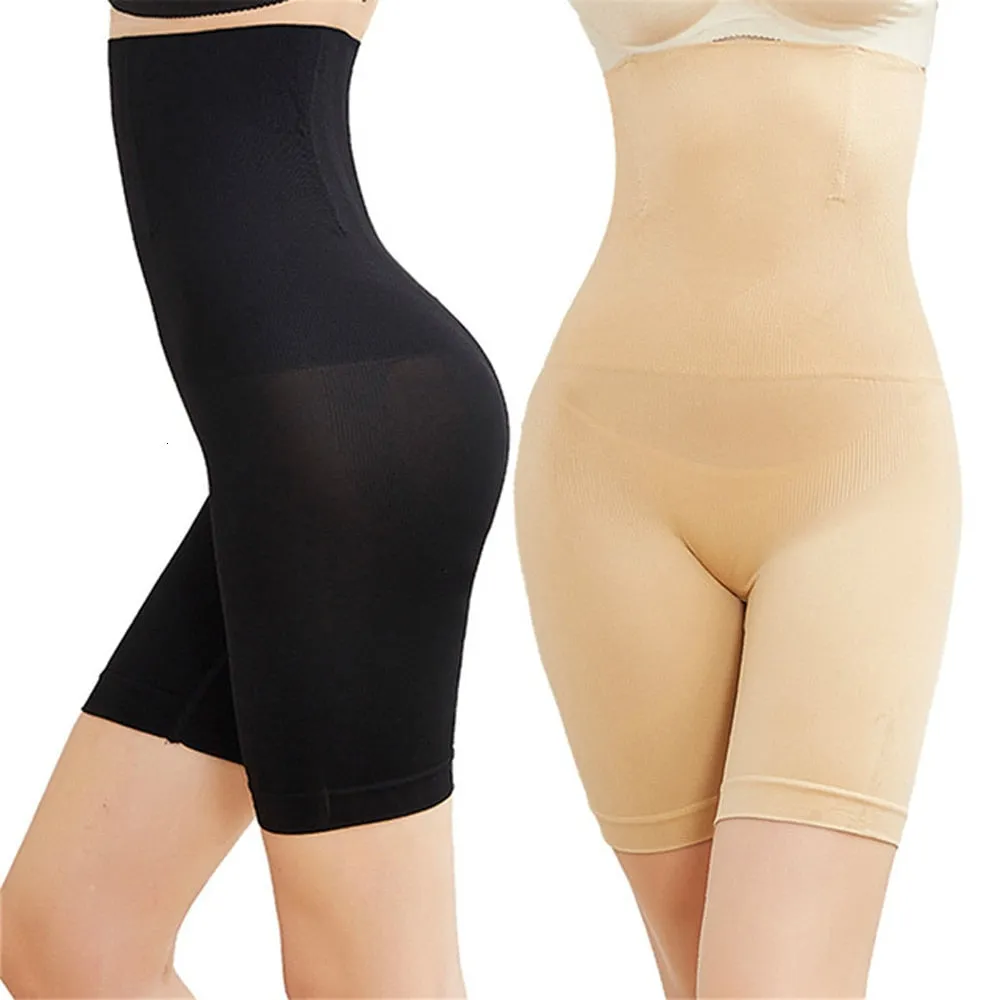 Seamless Slim Shapewear